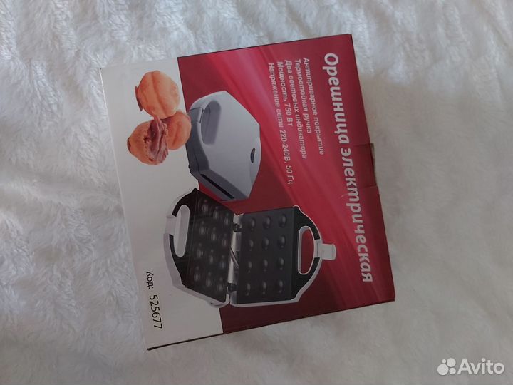 Электроорешница