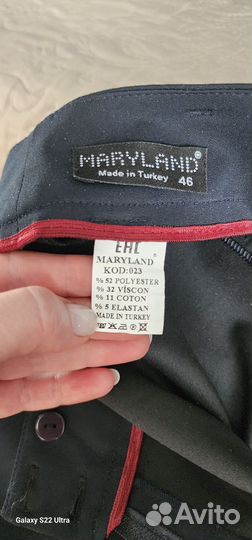 Брюки женские 7 8