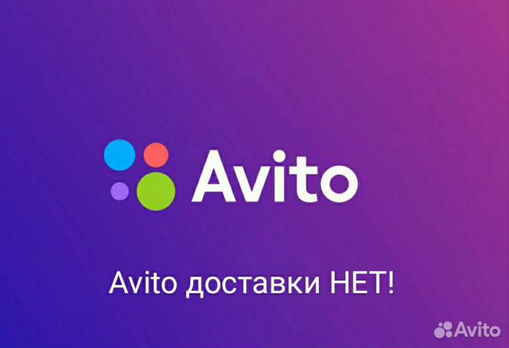 Блок предохранителей Toyota Camry cv30