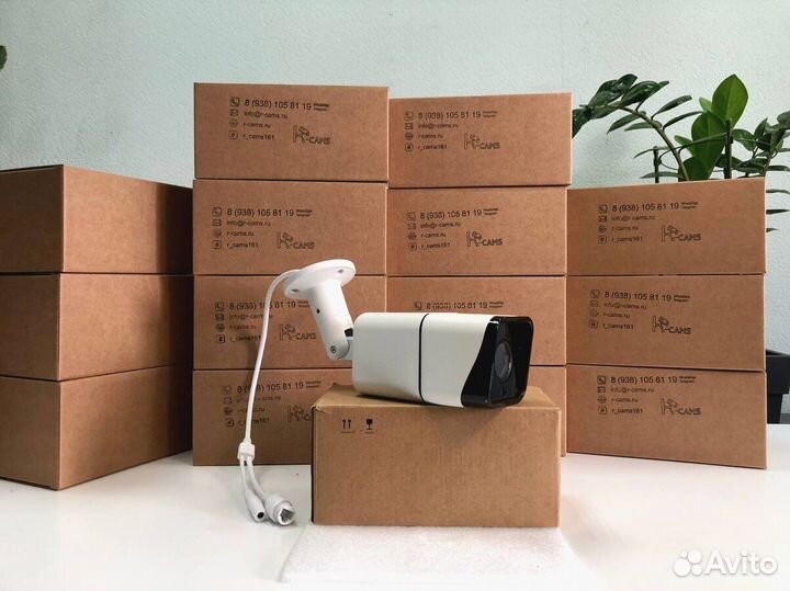 NEW Комплект видеонаблюдения Оптима 2 камеры