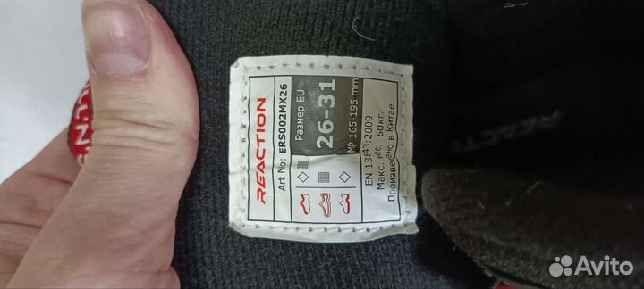 Роликовые коньки детские с защитой