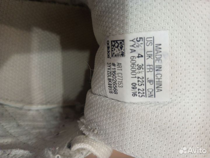 Кроссовки женские adidas 36