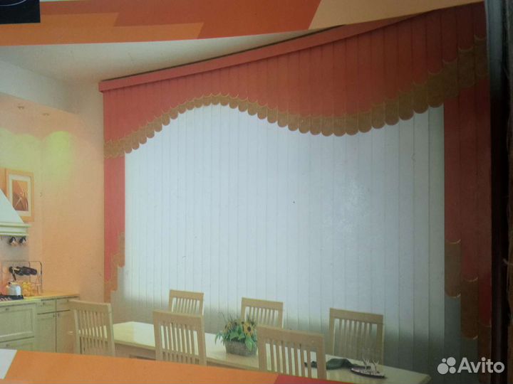 Жалюзи, Рулонные шторы Рольставни Москитные сетки