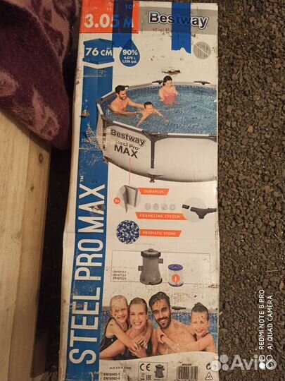 Каркасный бассейн