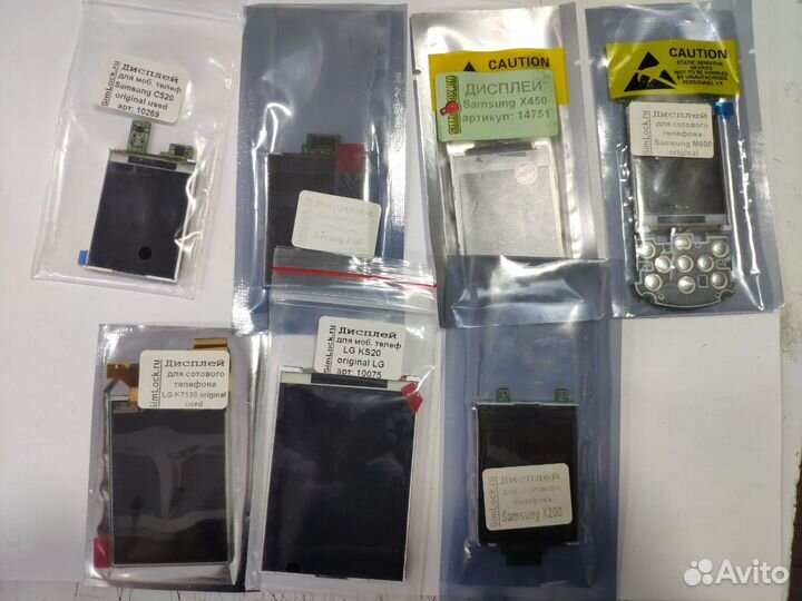 Дисплеи для старых телефонов Часть 1