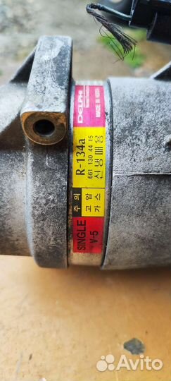 Компрессор кондиционера ssang yong rexton