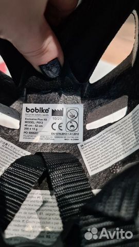 Шлем bobike 46-52 объявление продам