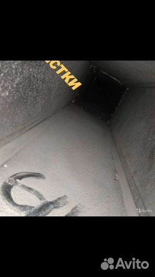 Чистка вентиляции