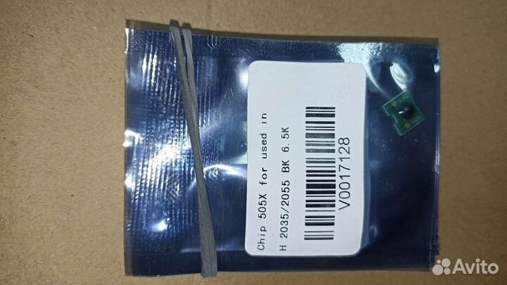 Чип для картриджа 505x 15шт