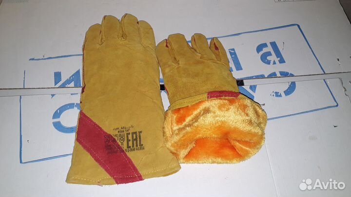 Перчатки рабочие