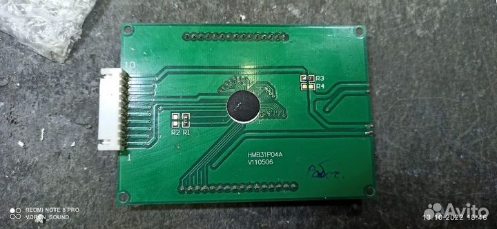 HMB31P04A - плата индикации Ruself