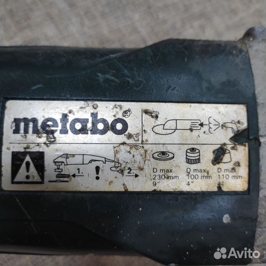 Ушм болгарка metabo 230