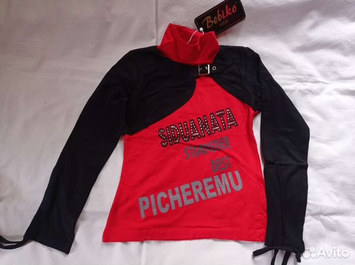 Кофточки для девочек пакетом для Натальи