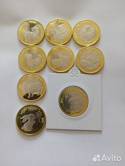 896 10 Юаней Лунный календарь Китай