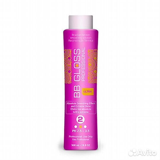 Кератин Ykas Citric, Rubi, BB Gloss, Fox Gloss