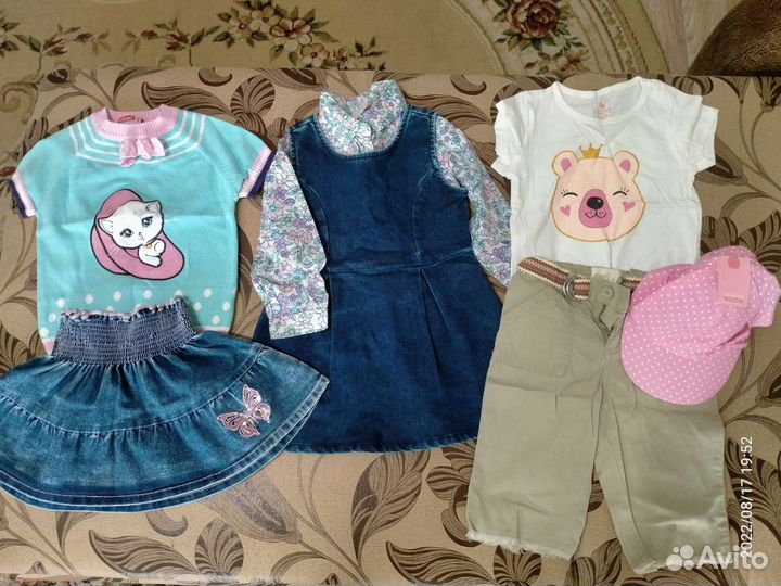 Пакет вещей для девочки 92см