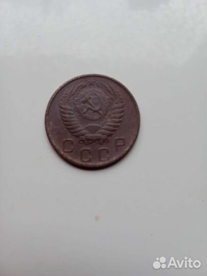 Монеты СССР