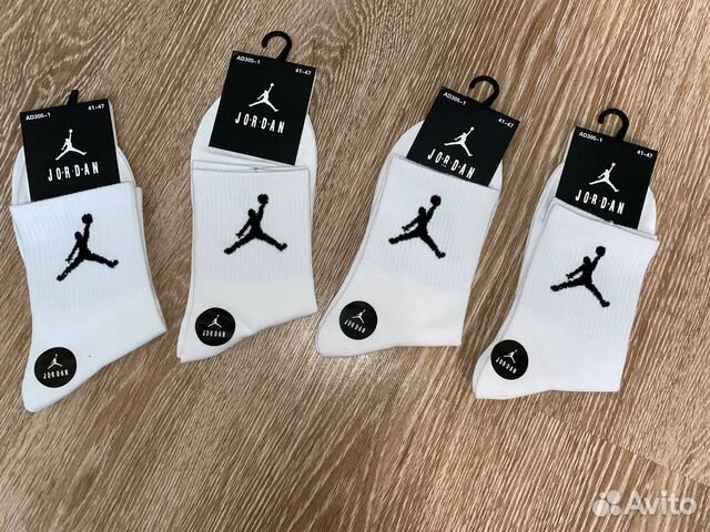 Носки Джордан средние