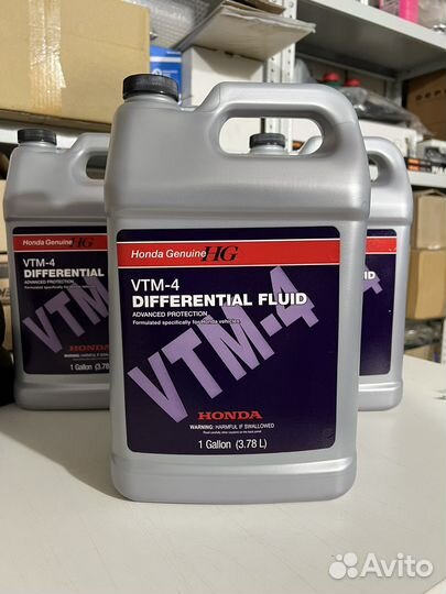 Масло заднего редуктора honda VTM-4 USA 082009003