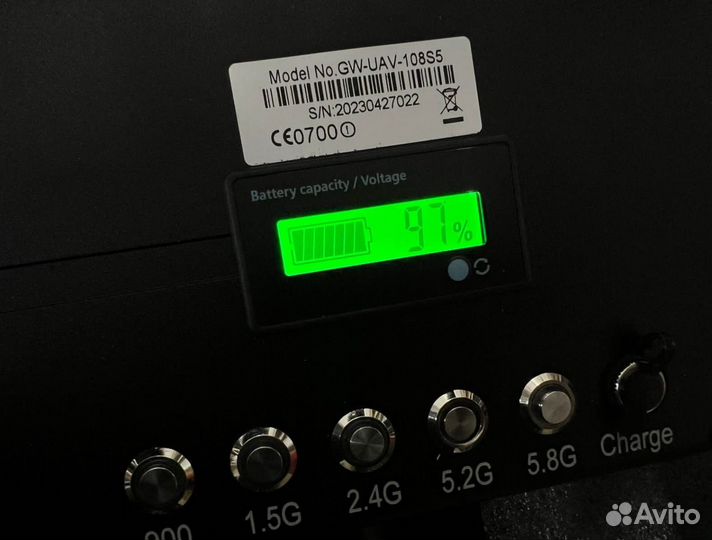 Гарпия про 120W блокиратор квадрокоптеров