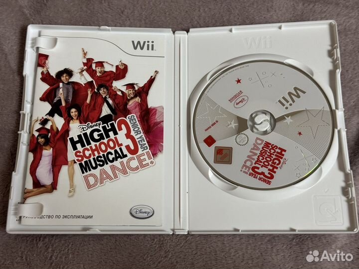 High school musical 3 dance Nintendo Wii