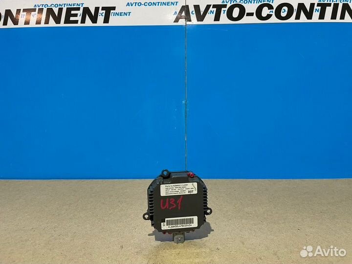 Блок розжига ксенона Nissan Presage U31 VQ35