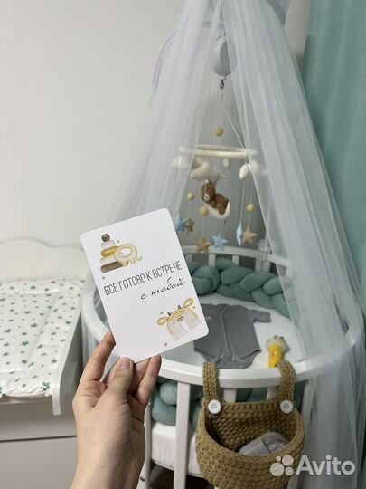 Мобиль из фетра с держателем и музыкальным блоком