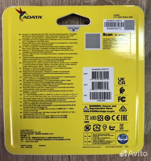 SSD Adata su650 120gb