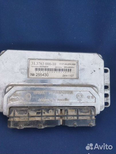 Мозги эбу на газель 405