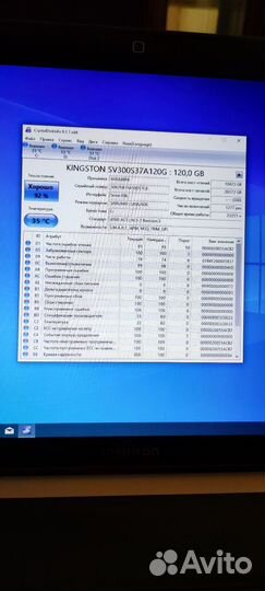 Ноутбук dell inspiron7720