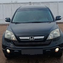 Honda CR-V 2.4 AT, 2008, 212 000 км, с пробегом, цена 1 380 000 руб.