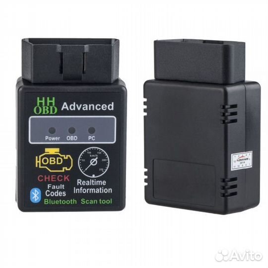 TDS TS-CAA38 сканер OBD (OBD2, V1.5, bluetooth)