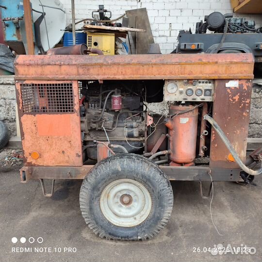 Ремонт Грако Вагнер Контракта Китайские