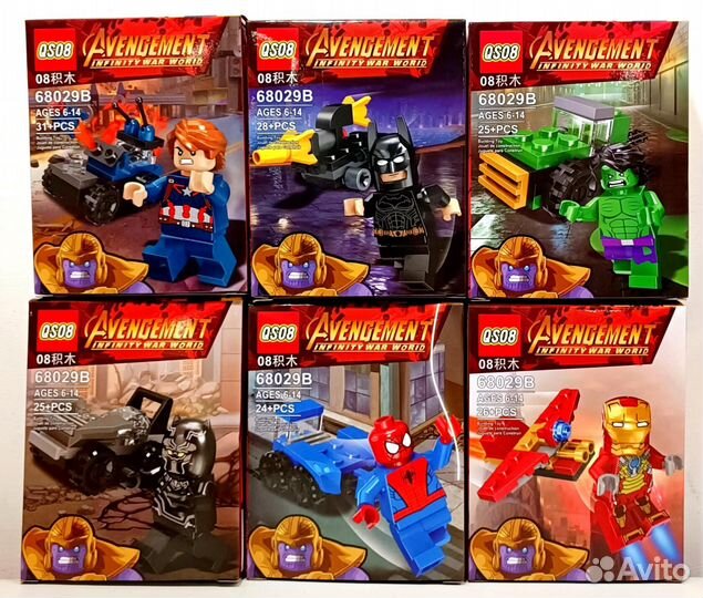 Конструктор бетмен, халк и другие