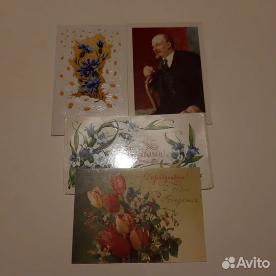 Открытки СССР