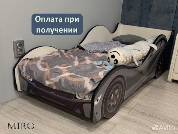 Детская кровать машина