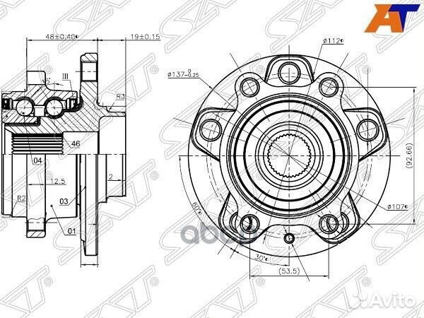 Ступичный узел перед/зад 4WD audi Q3/skoda yeti/VW