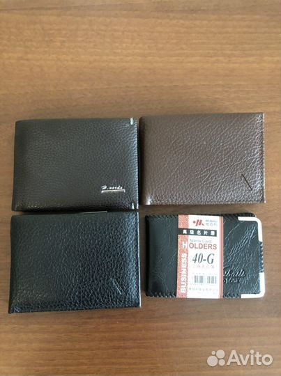 Зажим для денег