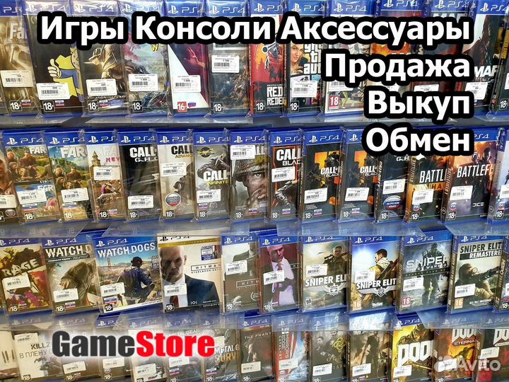 Tom Clancy's Ghost Recon Wildlands Русская б/у