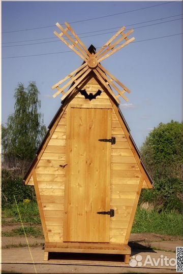 Уличный туалет от производителя ART132