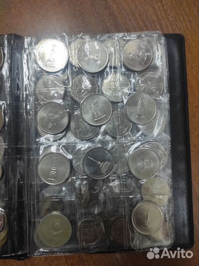 Монеты разные