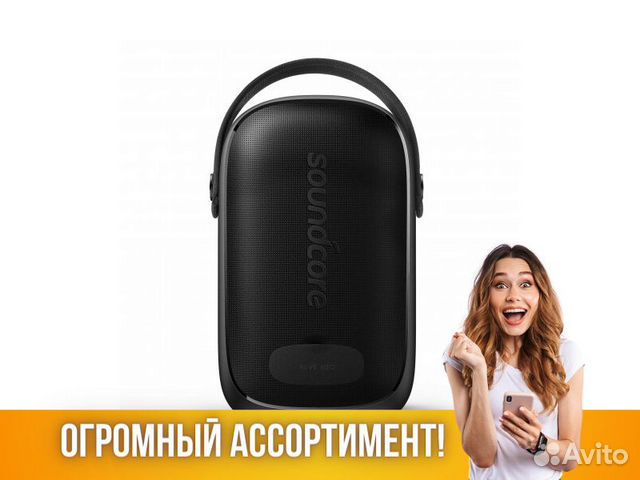 Портативная колонка Anker Soundcore Rave Neo