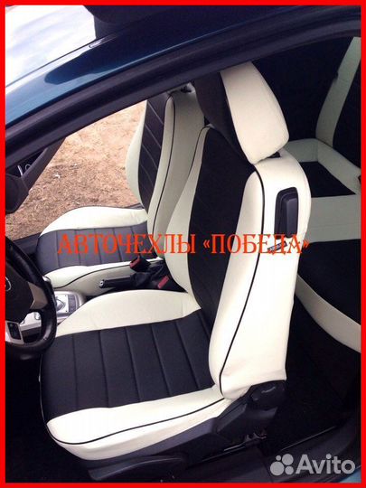 Чехлы Opel Astra H из экокожи бело-чёрные Классика