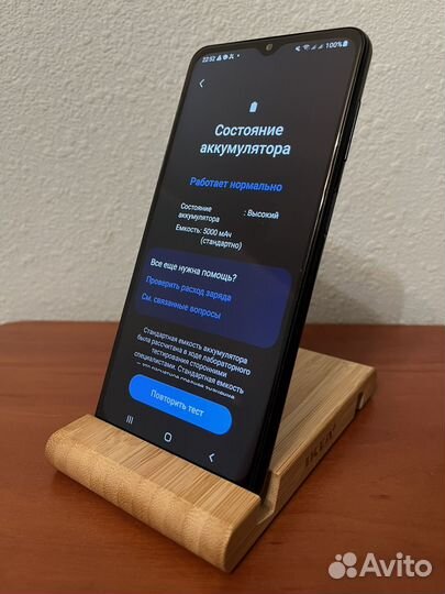 Samsung Galaxy M12, 3/32 ГБ