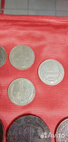 Монеты оригинал