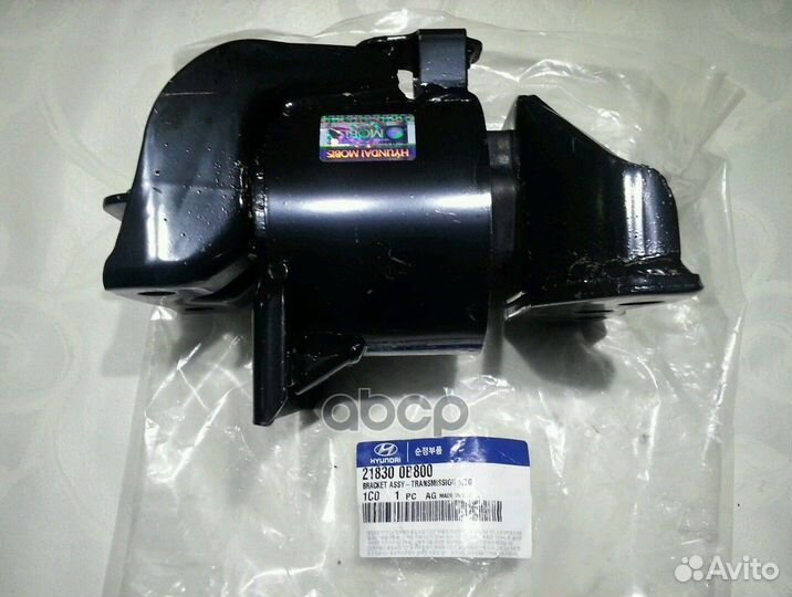 Подушка двигателя 218300B800 Hyundai-KIA