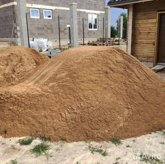 Песок с доставкой