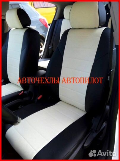 Чехлы Автопилот Chevrolet Lacetti из экокожи