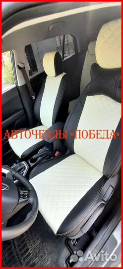 Чехлы Hyundai Creta 2 из экокожи чёрно-белые Ромб