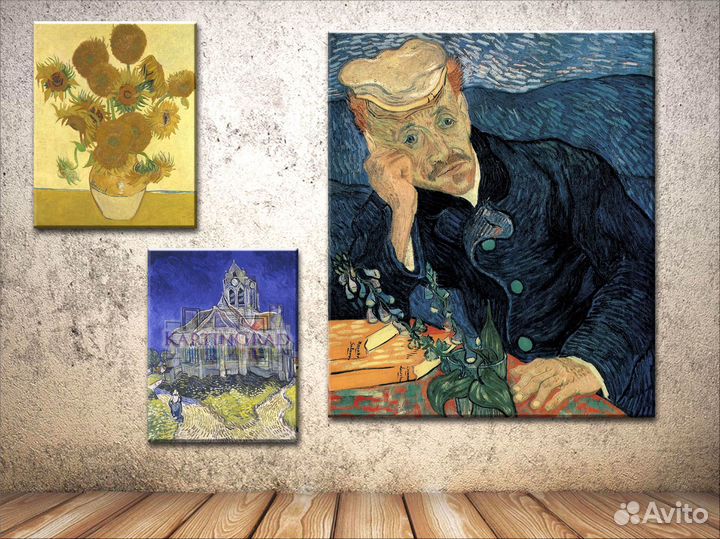 Картина Ван Гога на холсте репродукция